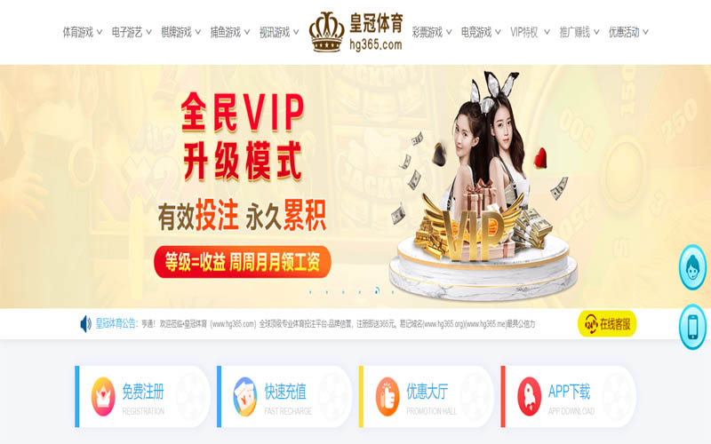 1xbet体育体育App下载 – 线上最佳足球买球APP