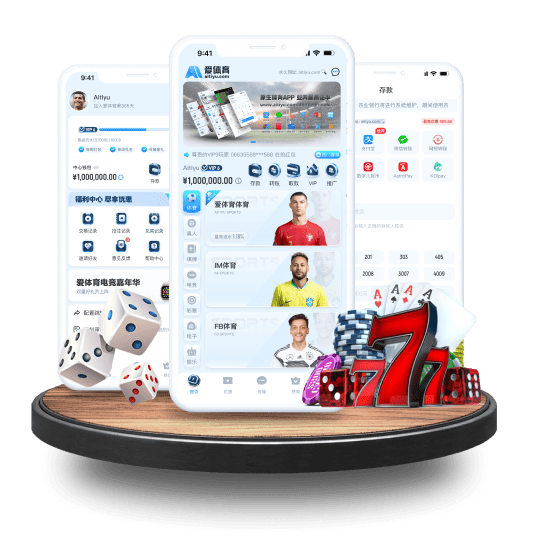 1xbet体育体育APP安卓Android手机版